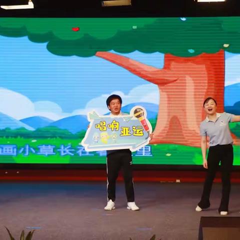 研课标  畅新想---金华市北苑小学2023学年第一学期音乐组集体备课活动