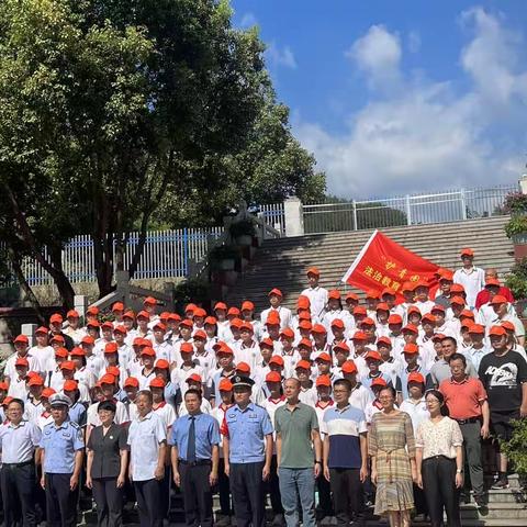 法治夏令营 护青伴成长