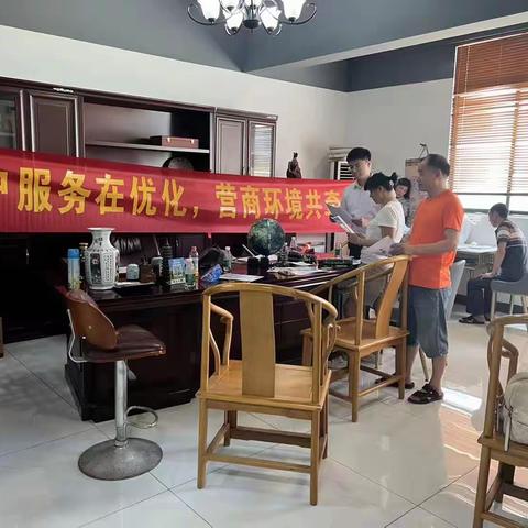 名门支行6月支付结算简报