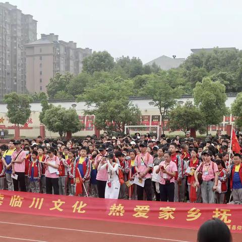 “四月春恰好，研学正当时”——记仰山学校五年级研学活动