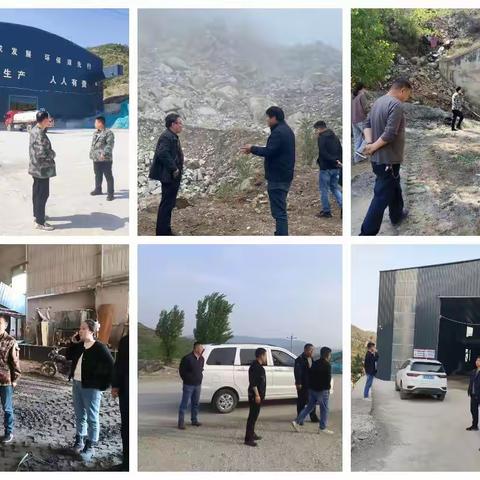 乡村振兴     环境先行