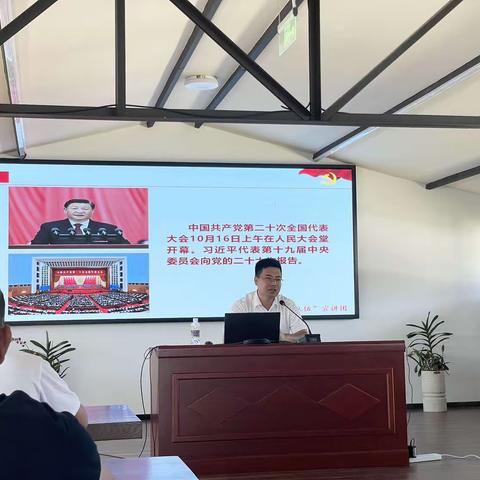 乐妹村开展“七一”系列活动暨党的二十大精神进基层宣讲会