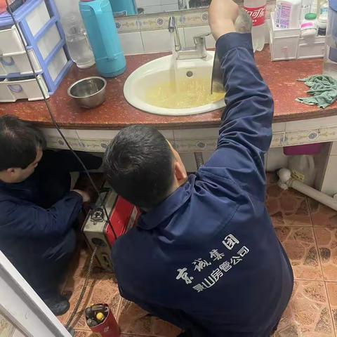 我为群众办实事 为民服务解民忧