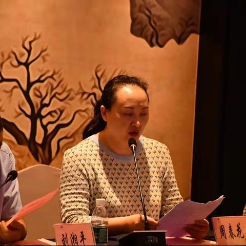 海南师范大学教师教育学院举办2022级学科语文教育硕士校外实践导师授聘仪式与师生结对见面会