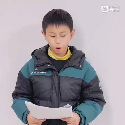 红小406：诗歌朗诵会（第二组）