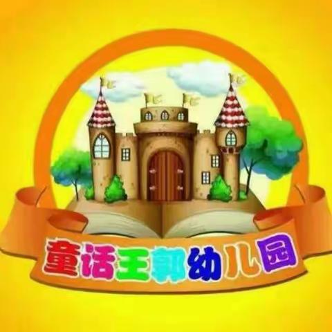 📚“世界读书日，读书看世界”📚