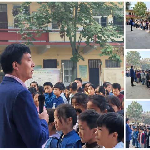 平等乡马回营小学消防演练总结