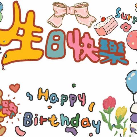 关爱学生幸福成长·协同育人篇【外国语小学】清风沐校园·与爱同行