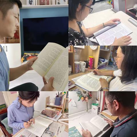 书墨飘香，尽染芬芳——丛台区外国语小学综合组教师假期开展读书练字活动