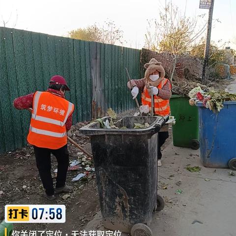 西阳城乡持续开展秋冬季人居环境整治提升工作