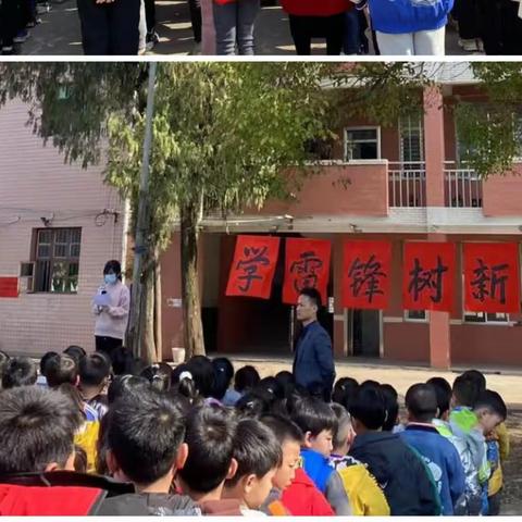 大同桥中心完小“学雷锋，树新风”主题系列活动总结