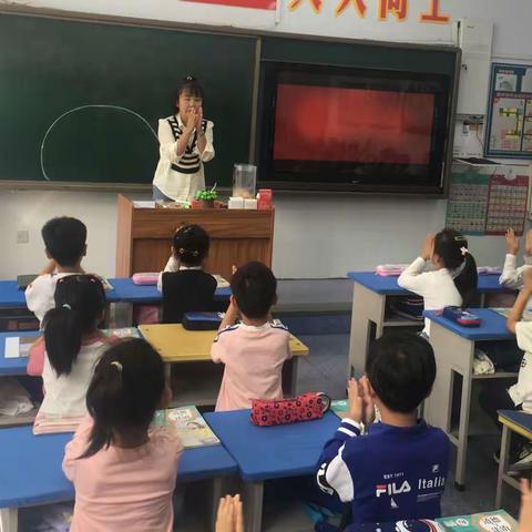 【扬教研之帆 启教学之航】宣化区阁西街小学冀永琴班主任名师工作室活动纪实