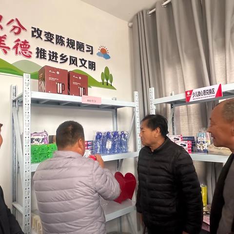 积分兑换迎五一 移风易俗促乡风——刘楼镇开展积分超市兑换文明实践活动