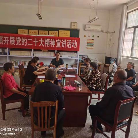 东明县刘楼镇徐集村开展党的二十大宣讲活动