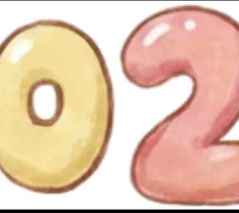 平安过寒假，欢乐迎新春 ‍草尾镇新安学校寒假假期 ‍致家长的一封信