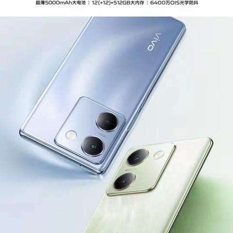 VIVO Y100——越级新标杆