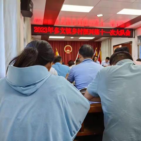 东江村乡村振兴攻坚战（十三）