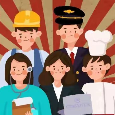 莲花县特殊教育学校2023年“五一”劳动节放假通知