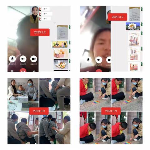 送教上门促成长 温情关怀暖人心———琴亭片3月送教活动小结