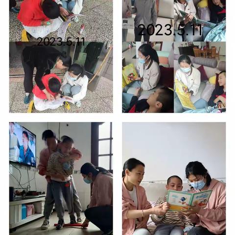 送教上门暖童心，家校携手共圆梦——琴亭片5月送教小结