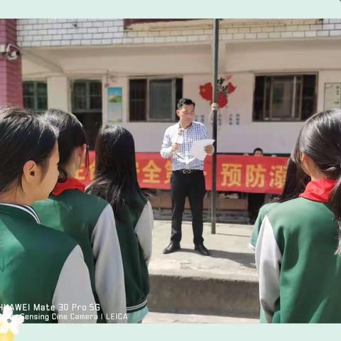 珍爱生命，预防溺水——五都小学前山完小开展防溺水教育安全活动