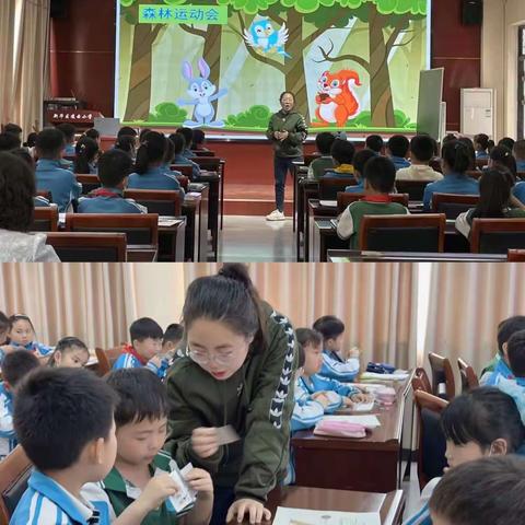 优质课堂展风采—记凌云小学校内数学组优质课活动