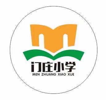 驿城区刘阁乡门庄小学“4.23世界读书日”