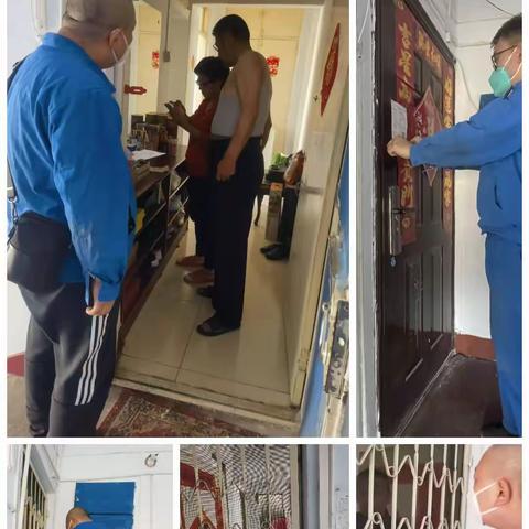 运行部三值''党建引领+热费清收攻坚行动''