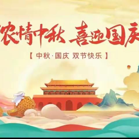 丽丽的美篇