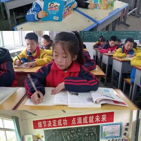 品味书香 “阅”见美好——杜康镇小学中心校“世界读书日”活动