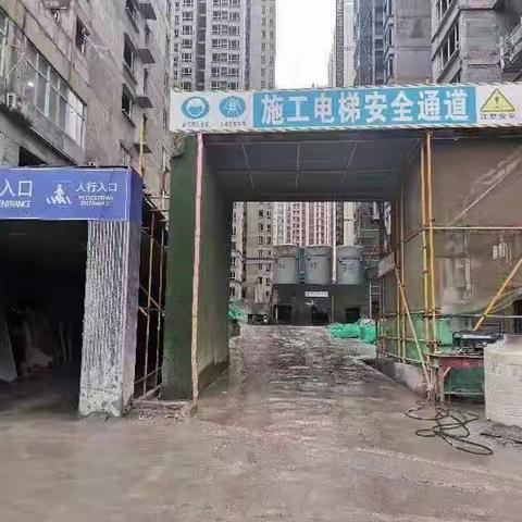 东关南街街道综网中心开展治污减霾日常巡查工作