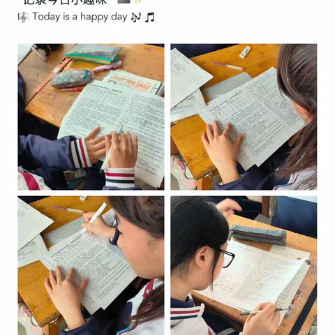 悦读启智，书香润心——立新中学初三级部名著知识竞赛