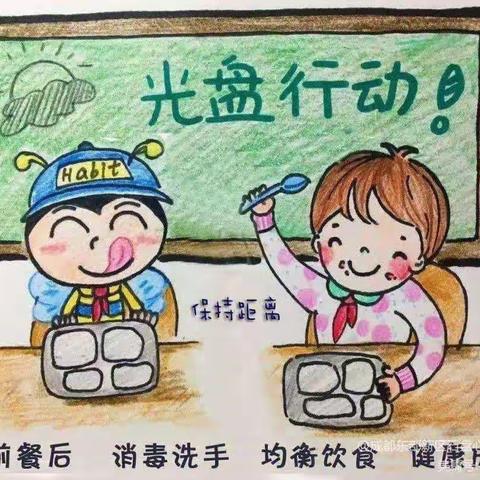 5.8-5.12——石盘心连心幼儿园食谱