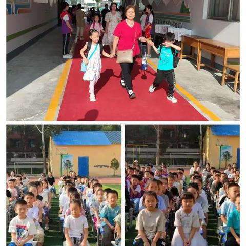 不忘初心育桃李，砥砺前行秋满园             ——河津市第八小学2023学年秋季开学典礼