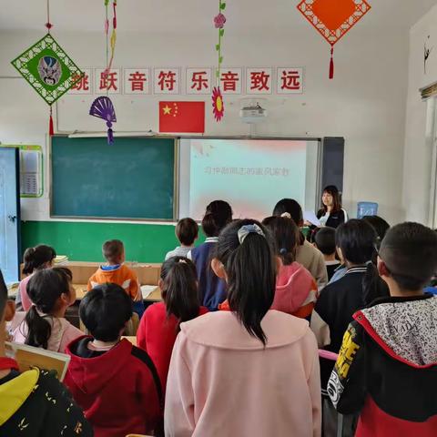 学习红色精神   坚定理想信念——刘集镇尹村小学学习习老精神和崇高风范宣讲活动