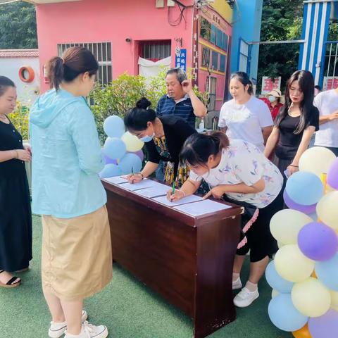 “伴”日相约，“幼”见成长—河家道幼儿园期末汇报工作圆满结束