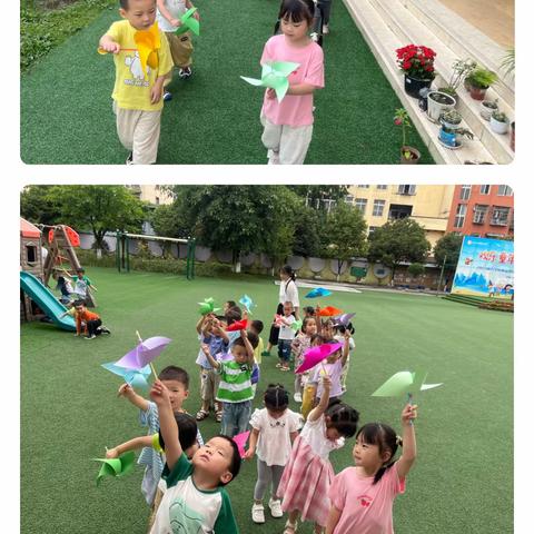 中兴学校新益幼儿园💕小三班💕第十九周💕