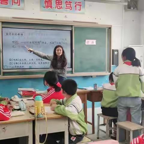 且教且研 不断进步 龙王庙镇中心小学信息化2.0提升工程之六年级校本教研活动