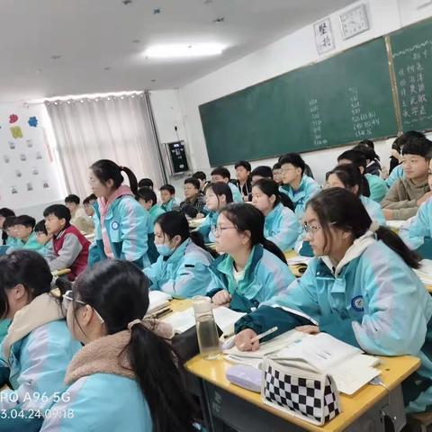 项城市育才学校八年级数学第十一周教研活动纪实