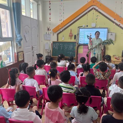 “浓情端午”——周口市第五幼儿园中一班“端午节”活动