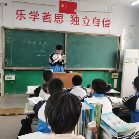 书香溢校园，读书正当时——王快中学读书节活动进行时