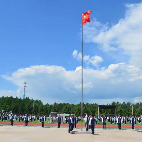 萝北县鹤北中学暑假推荐阅读书目（准高一）