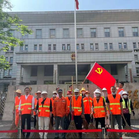 党建引领文明实践行 | 武汉保丰物业践行爱卫月在行动