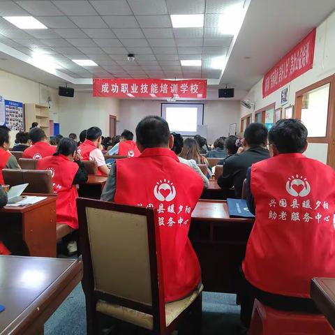 暖夕阳：应急救护培训，给老人筑起安全防线