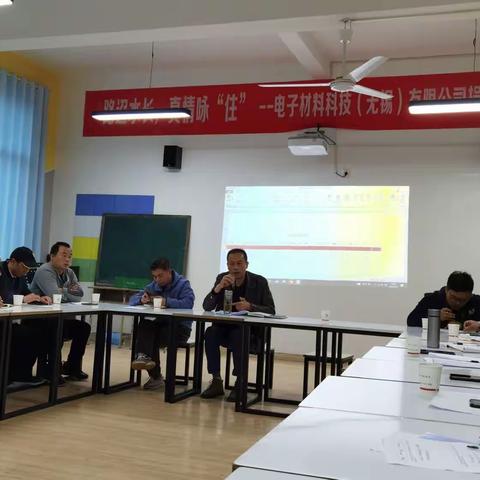 凝心聚力，砥砺前行——记葛源中学七八年级期中考试成绩分析会