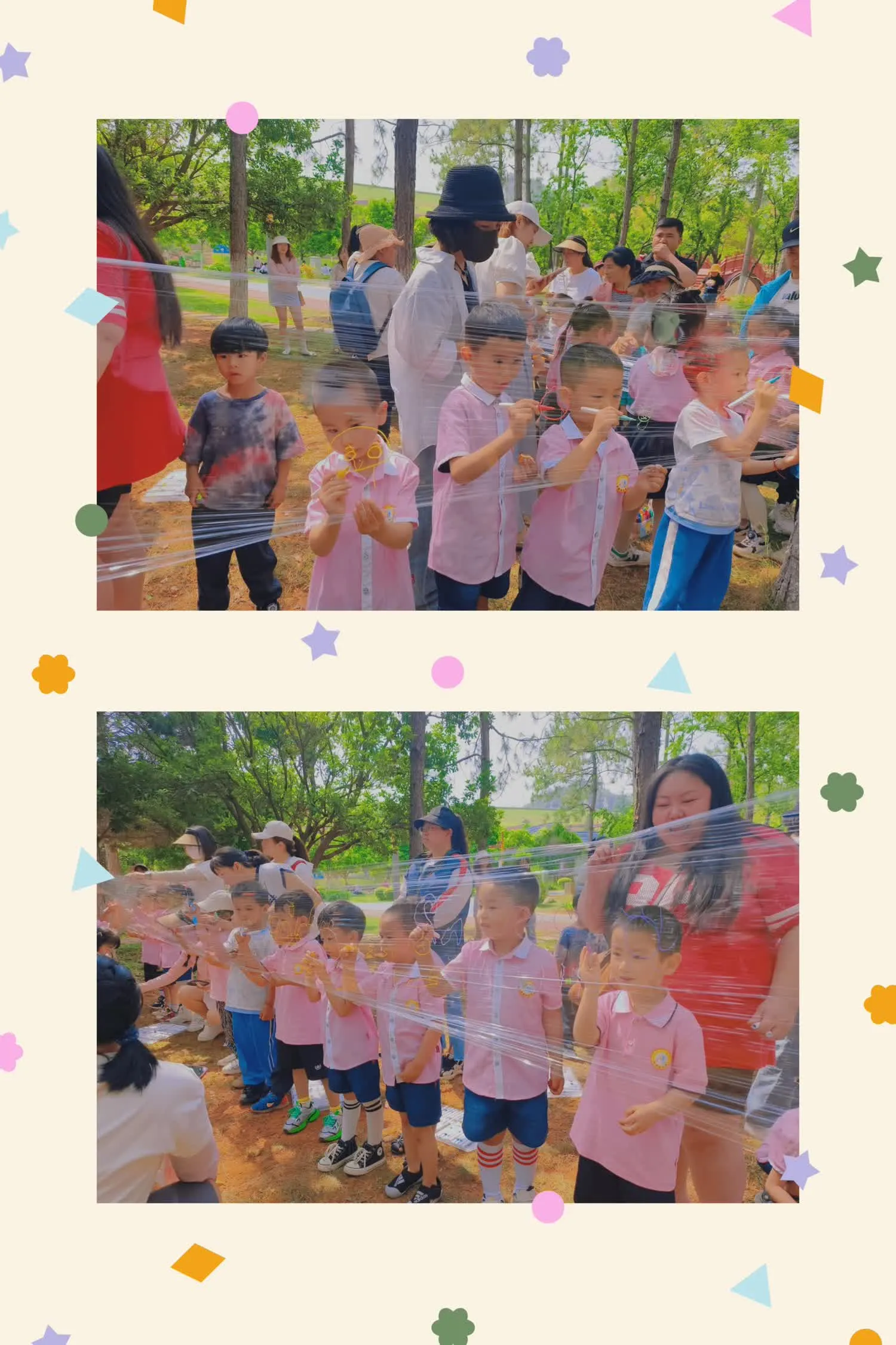 简篇-“春相约 爱延续”——玉溪迈吉幼儿园2024年春游活动