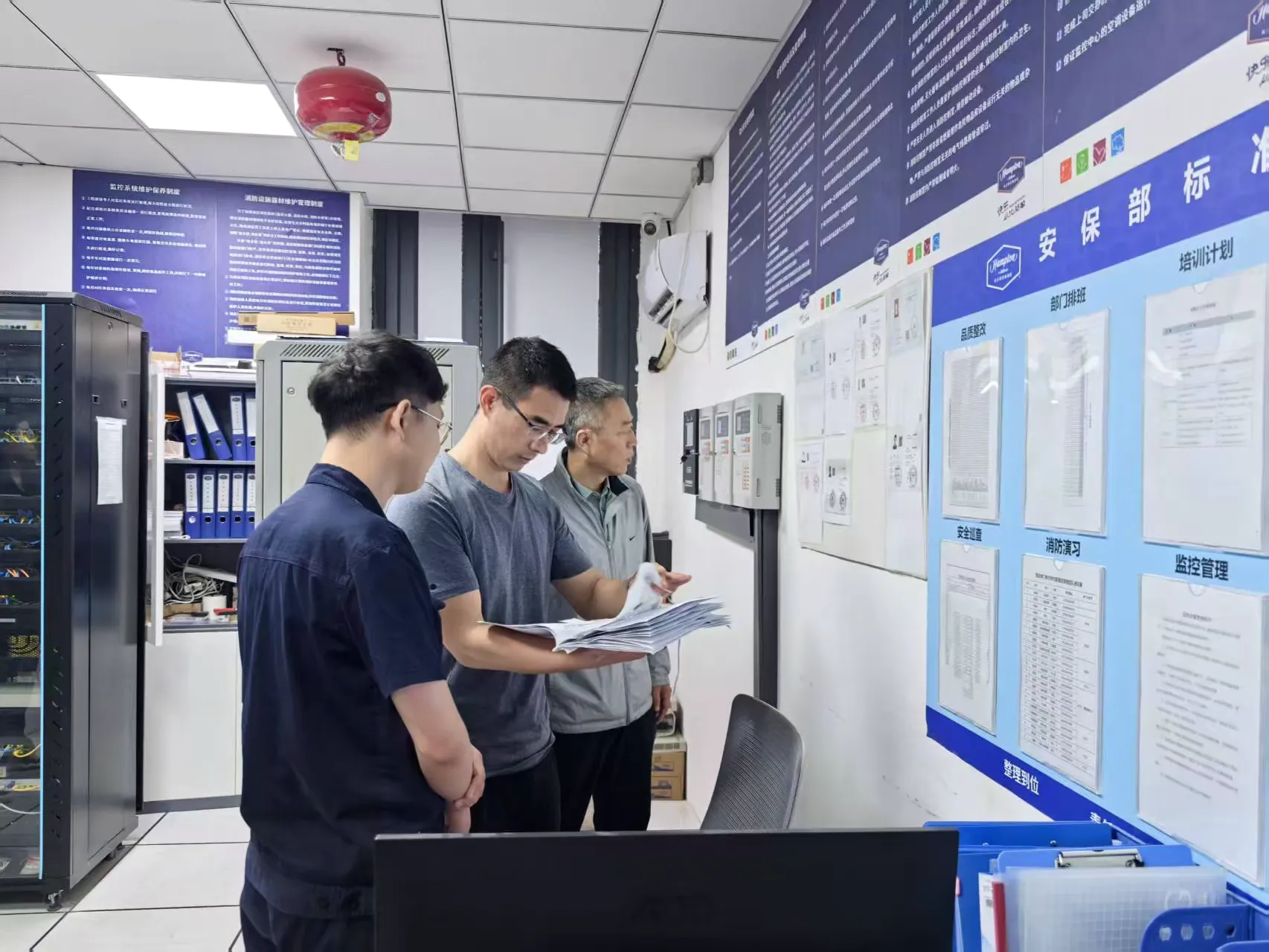 简篇-守好节前关 护好团圆时——长安路街道开展中秋国庆双节前安全检查