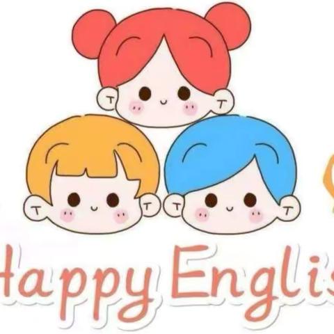 福海第二小学二年级四班 《我是什么》——二年级语文第二课思维导图