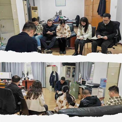 黄陂支行公司部开展信用评级转培训工作--助力年度评级工作顺利开展