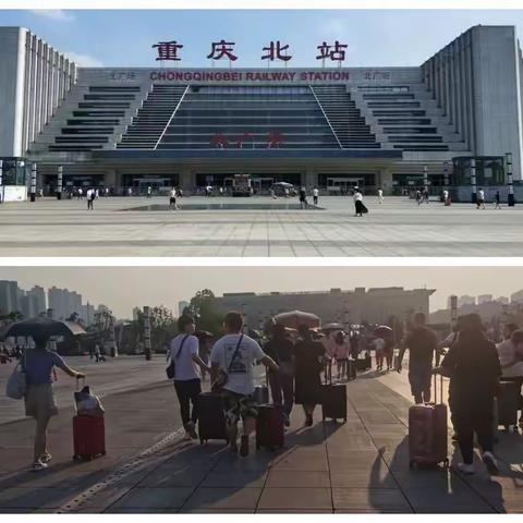 行千里，致广大——“国培计划（2023）”永定区教师培训师团队研修C0811项目培训（第一天）